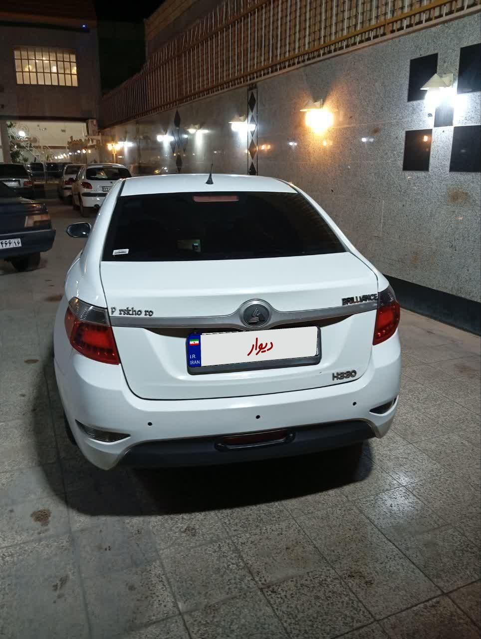 برلیانس H330 دنده‌ای 1500 - 1395