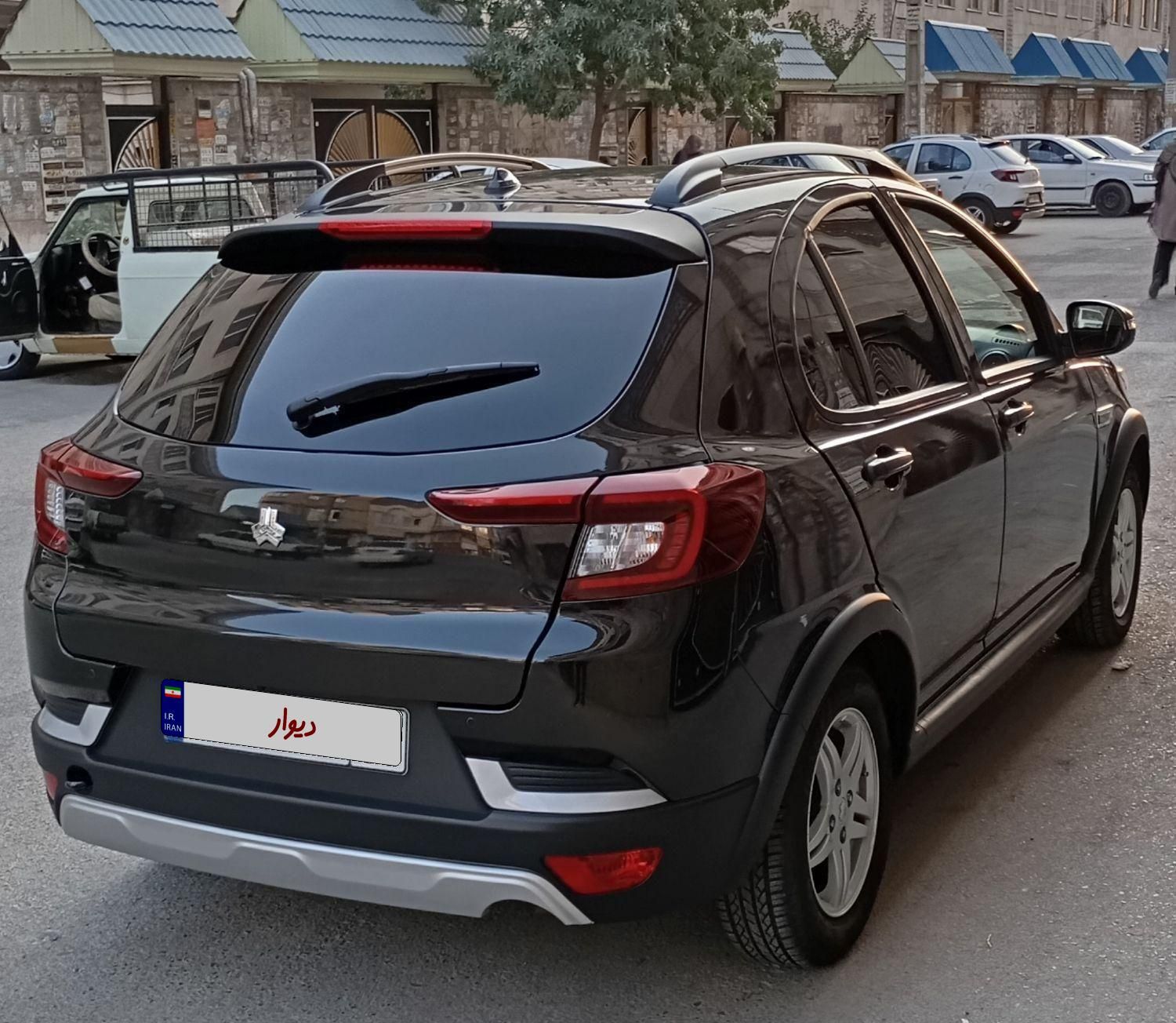 اطلس G دنده ای - 1403