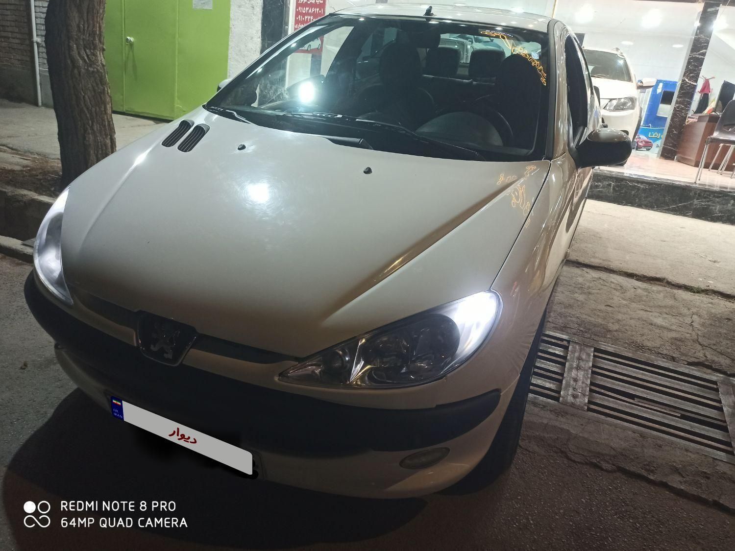پژو ۲۰۶ صندوق دار v8 - 1394