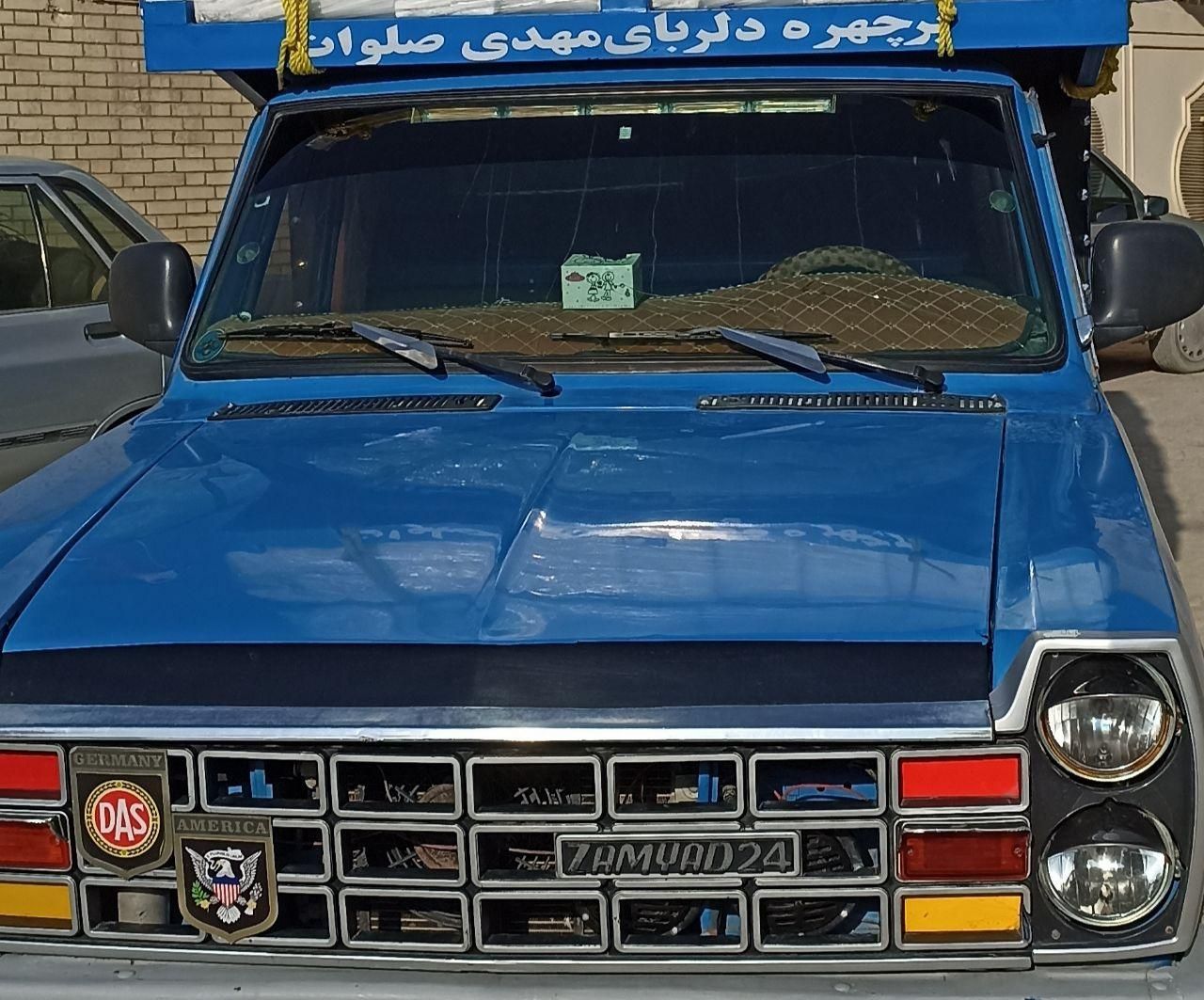 خودرو زامیاد، وانت نیسانZ24 آگهی ann_19814699