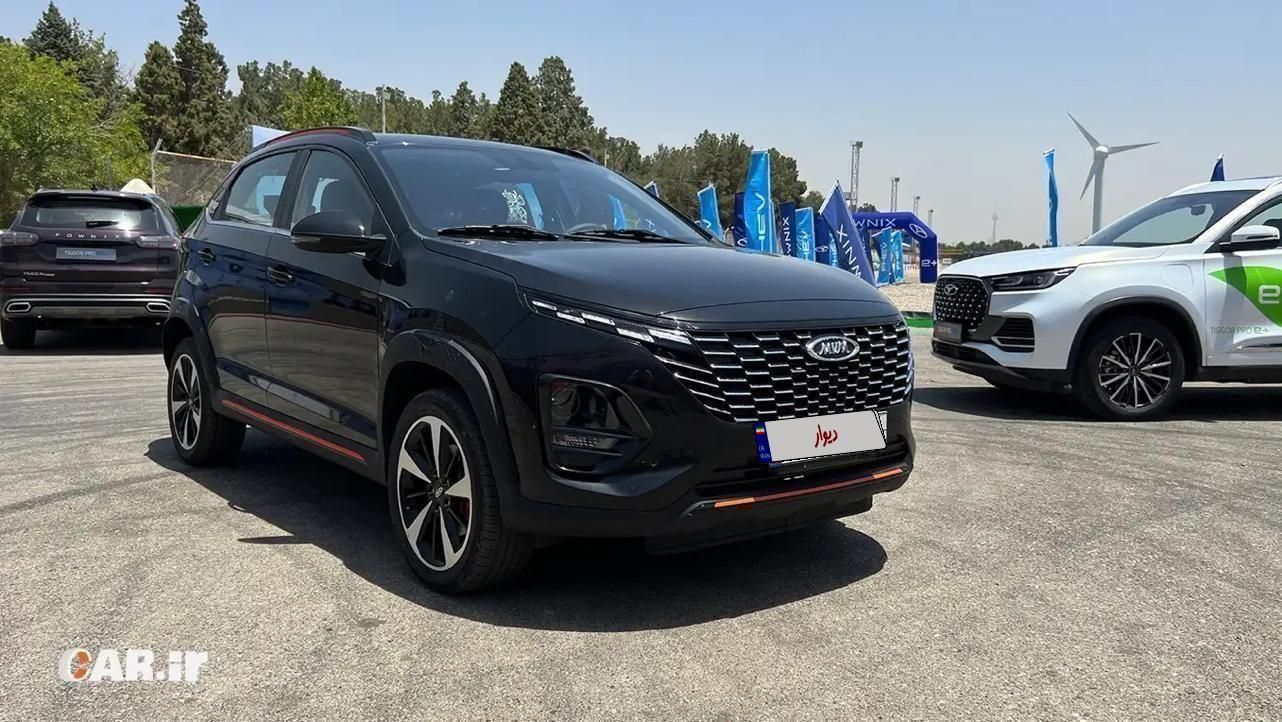 ام وی ام X33 کراس اتوماتیک - 1404