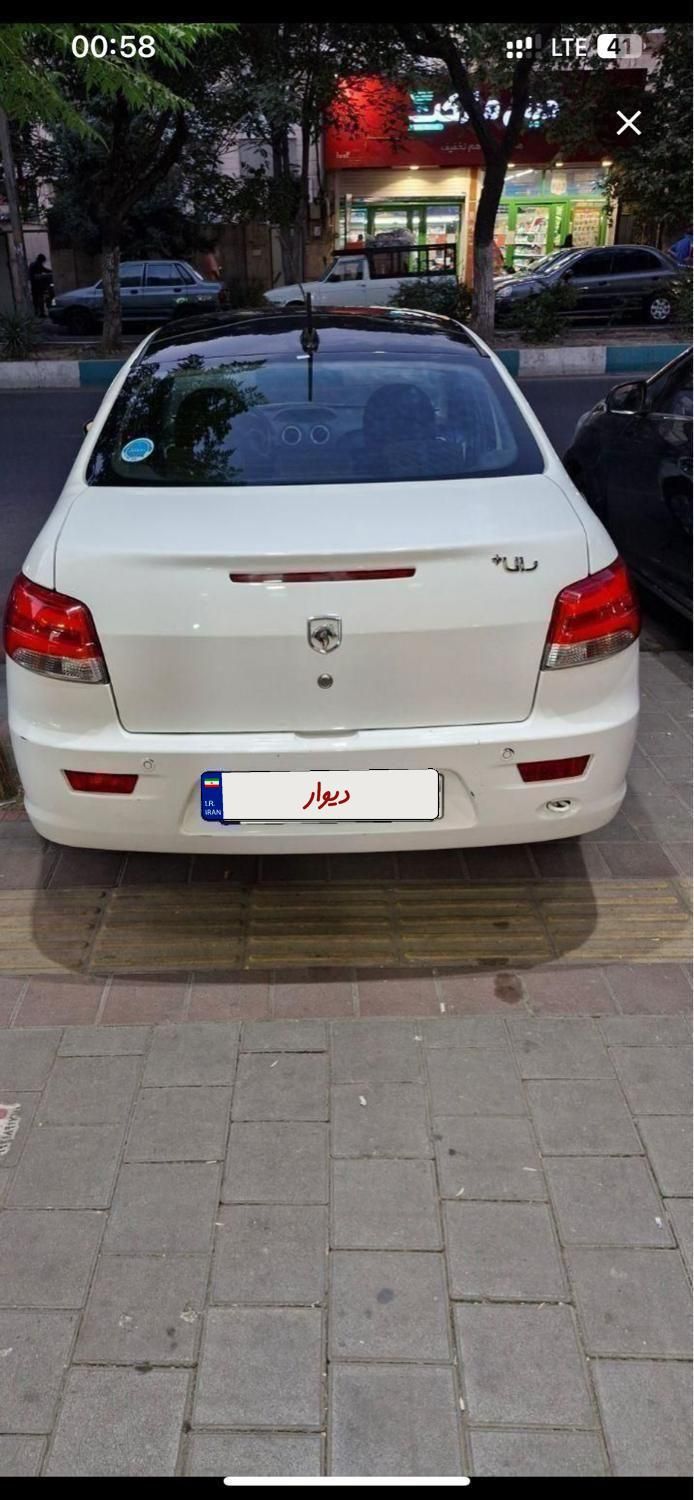 رانا پلاس سقف فلز - 1402