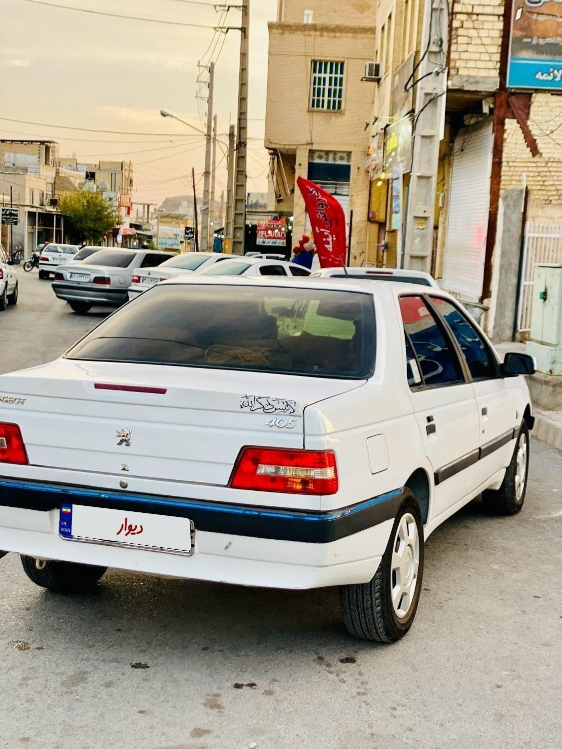 پژو 405 SLX بنزینی TU5 - 1397