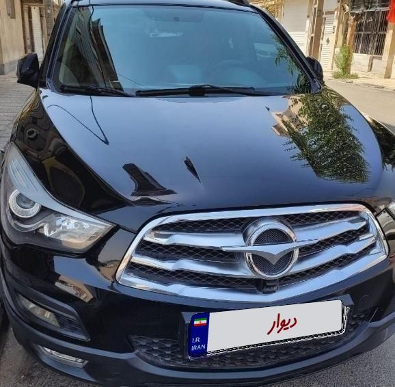 هایما S5 اتوماتیک CVT - 1397