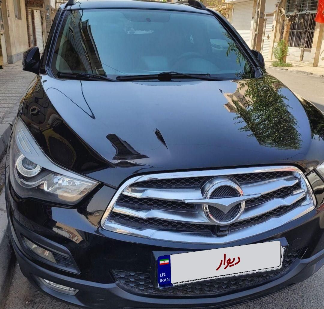 هایما S5 اتوماتیک CVT - 1397