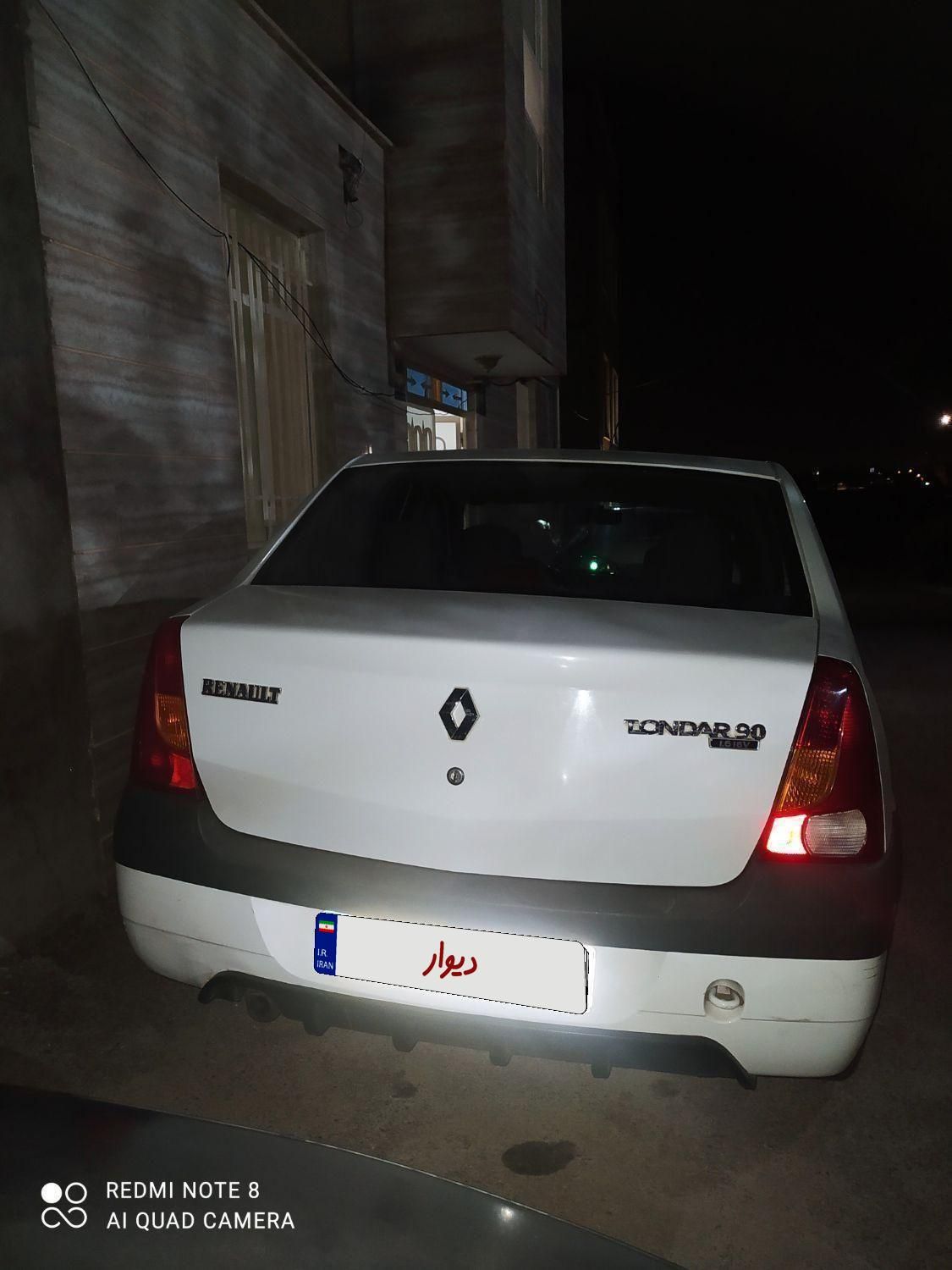 رنو تندر 90 E2 - 1394