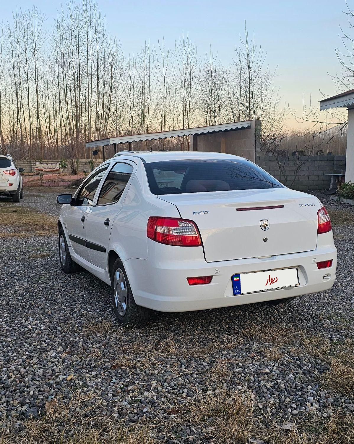 رانا LX TU5 - 1397