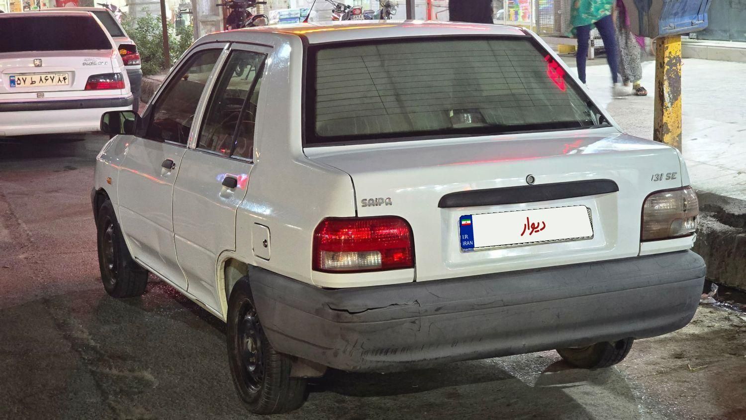 پراید 131 SX - 1396