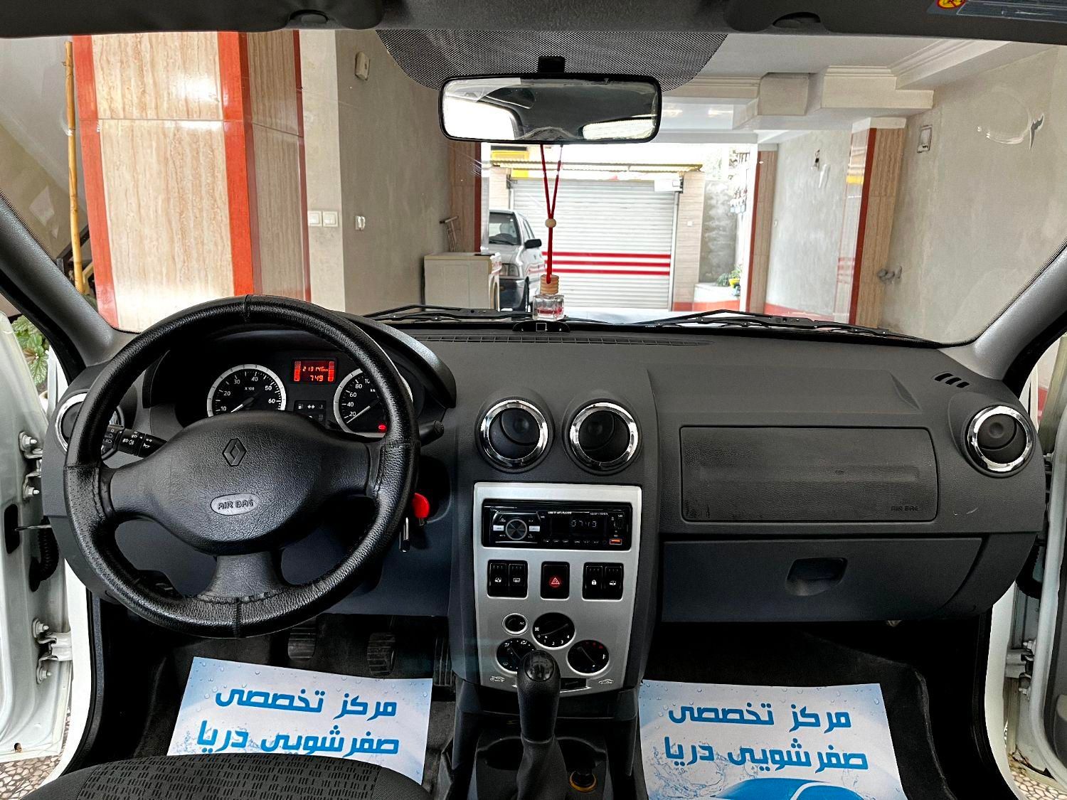 رنو تندر 90 E2 - 1390