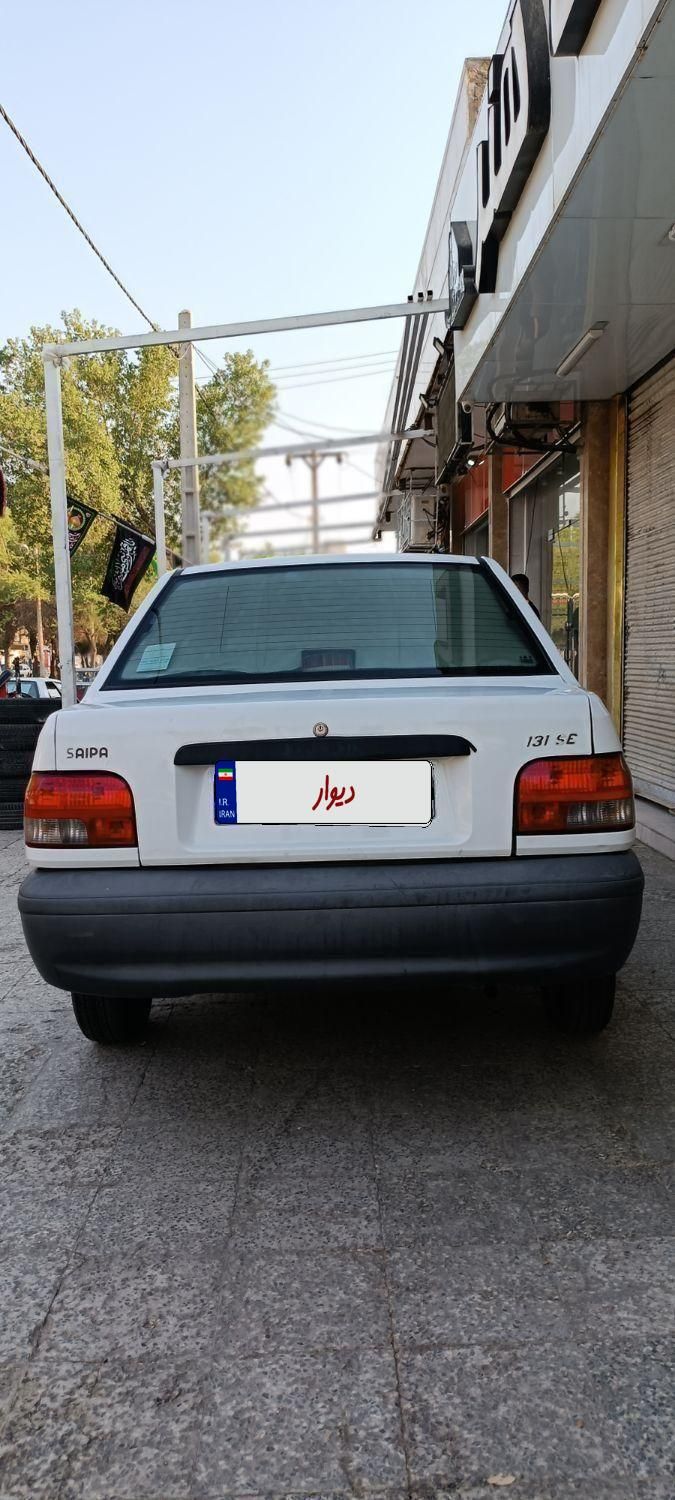 پراید 131 SE - 1395