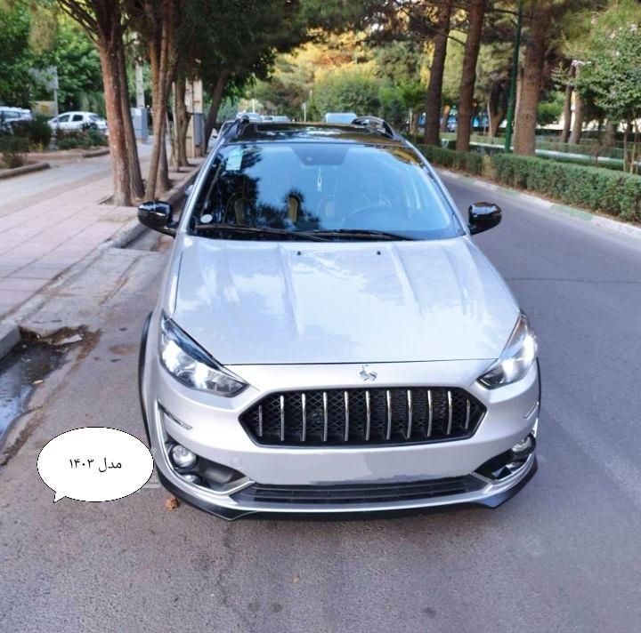 خودرو اطلس، G آگهی ann_19815361