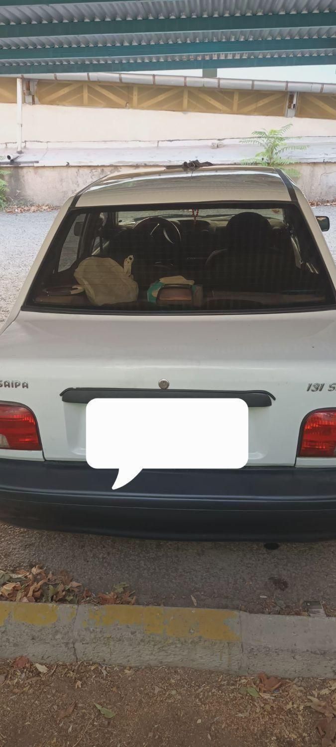 پراید 131 SL - 1390