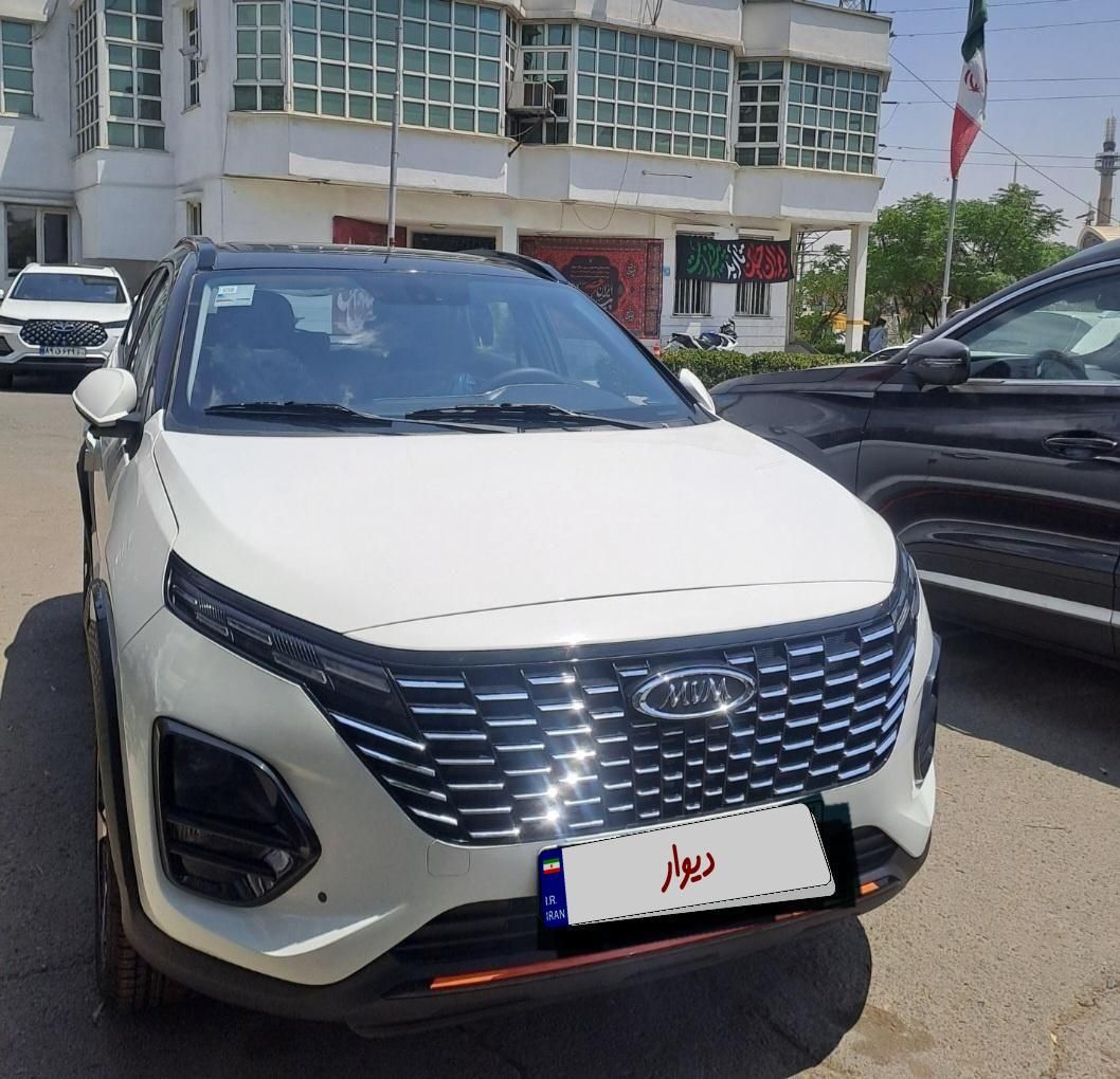 ام وی ام X33 جدید اتوماتیک - 1395