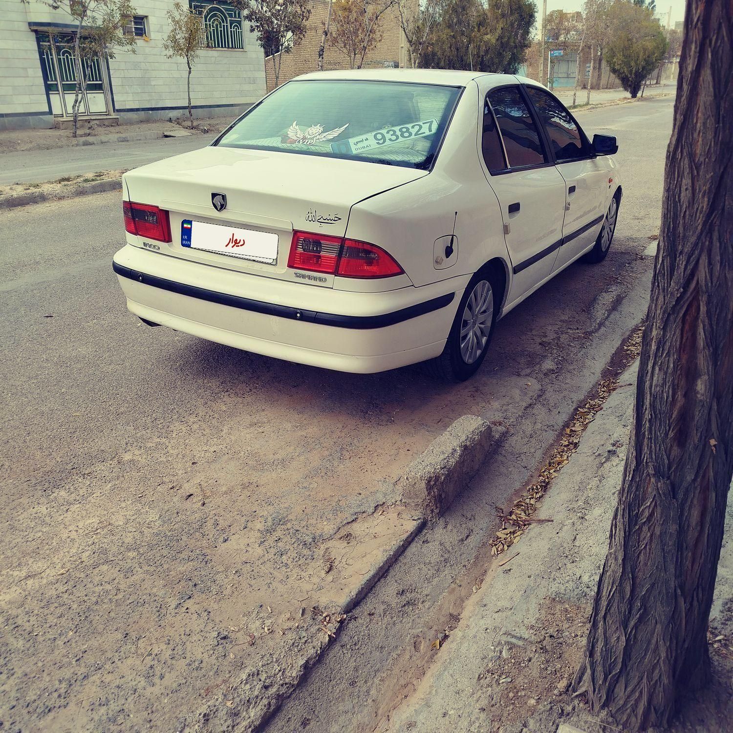 سمند LX XU7 - 1390