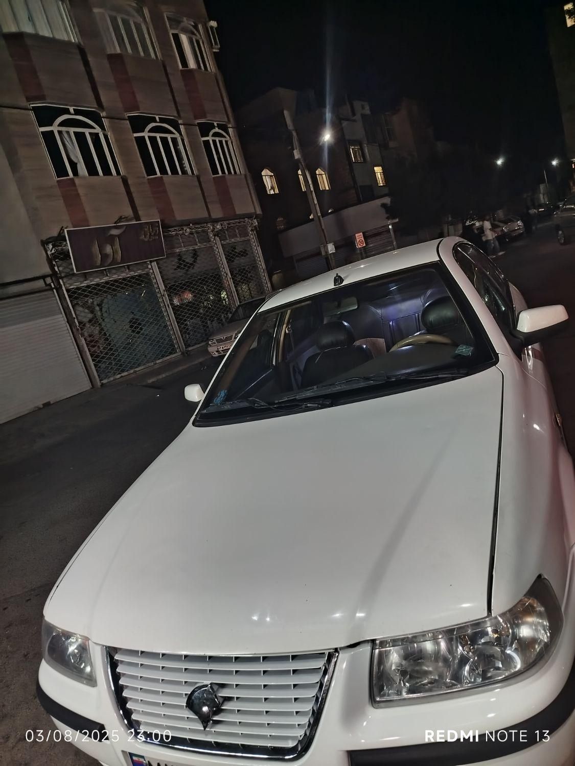 سمند LX XU7 - 1391