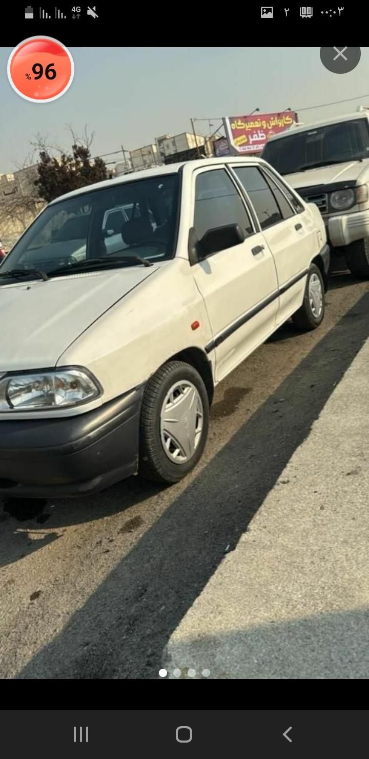 خودرو پراید، صبا آگهی ann_19815627