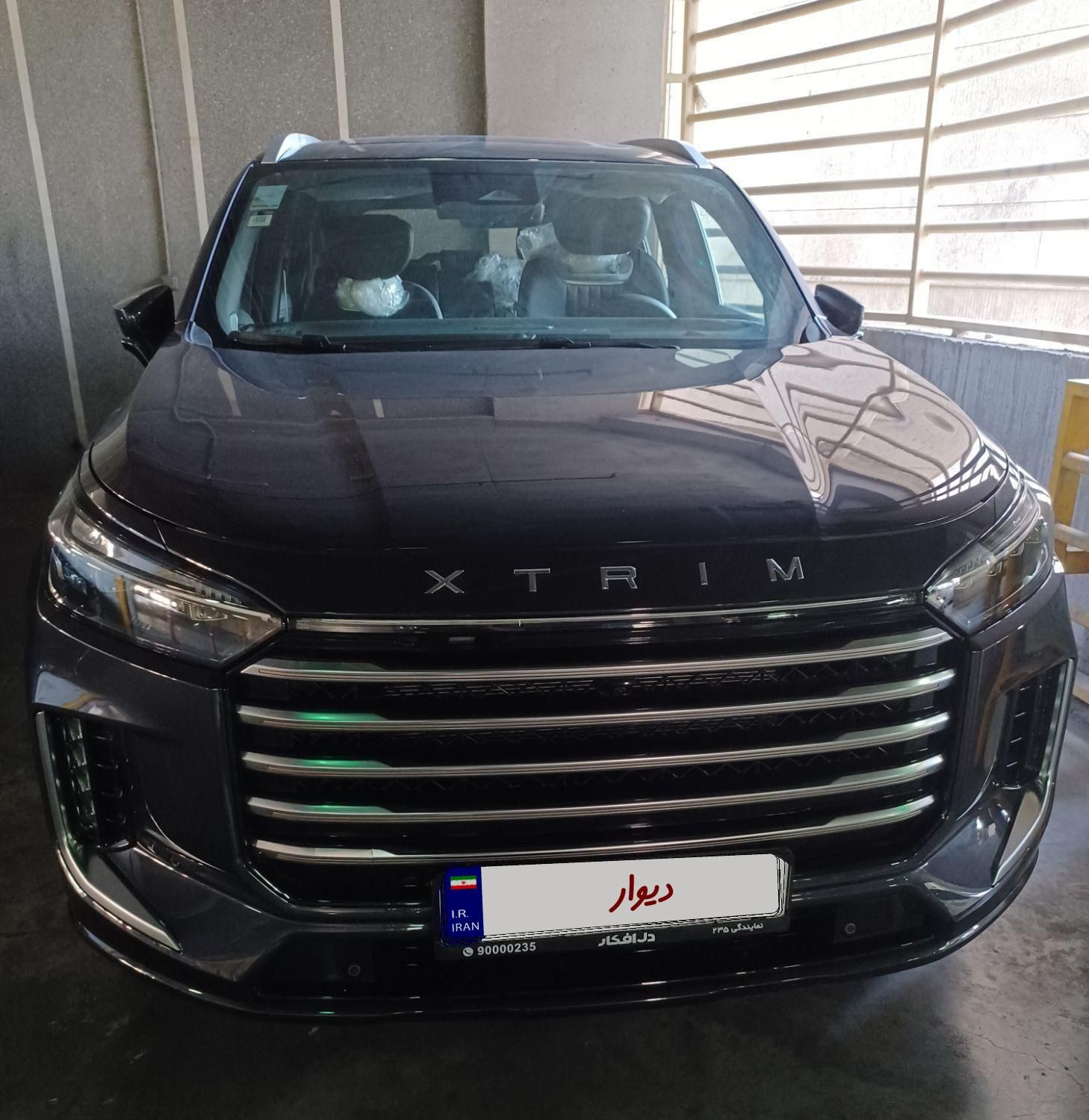 خودرو اکستریم، VX آگهی ann_19815646