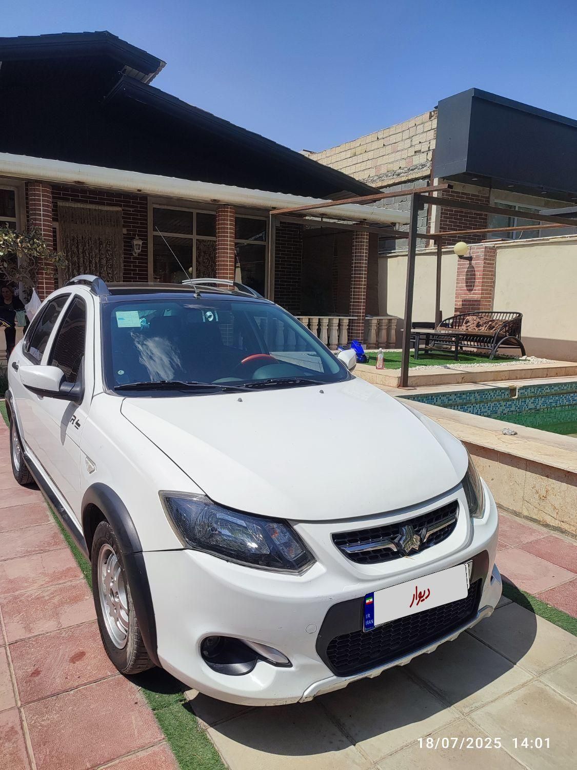 کوییک R دنده‌ای - 1399