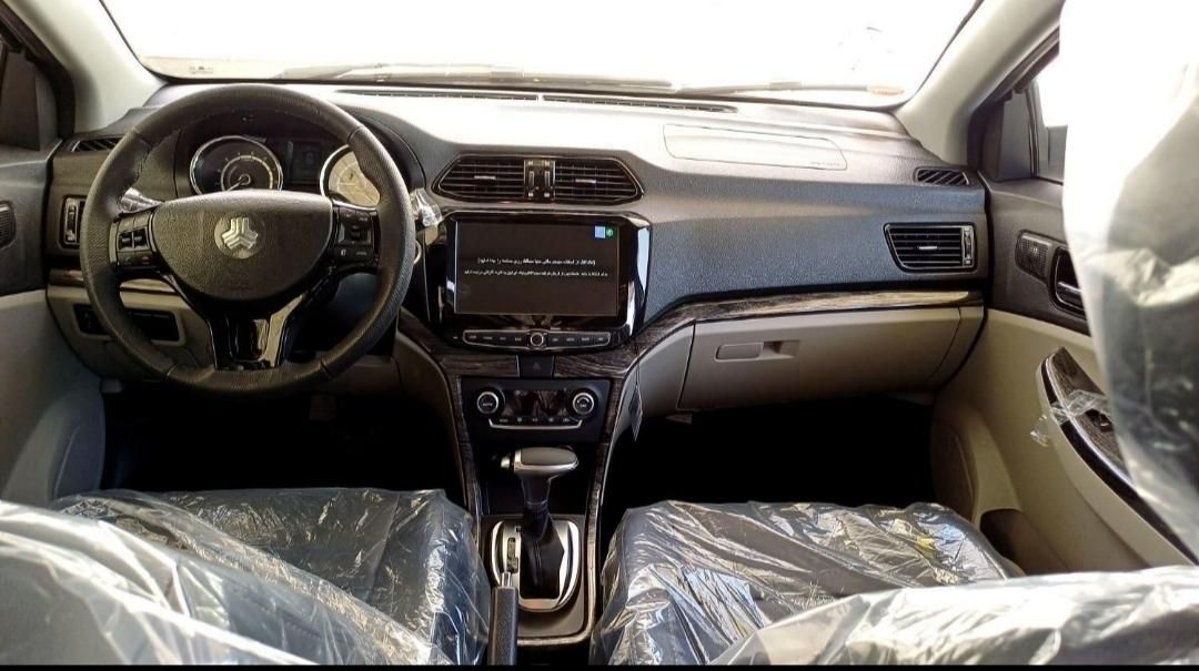 شاهین G اتوماتیک CVT - 1404