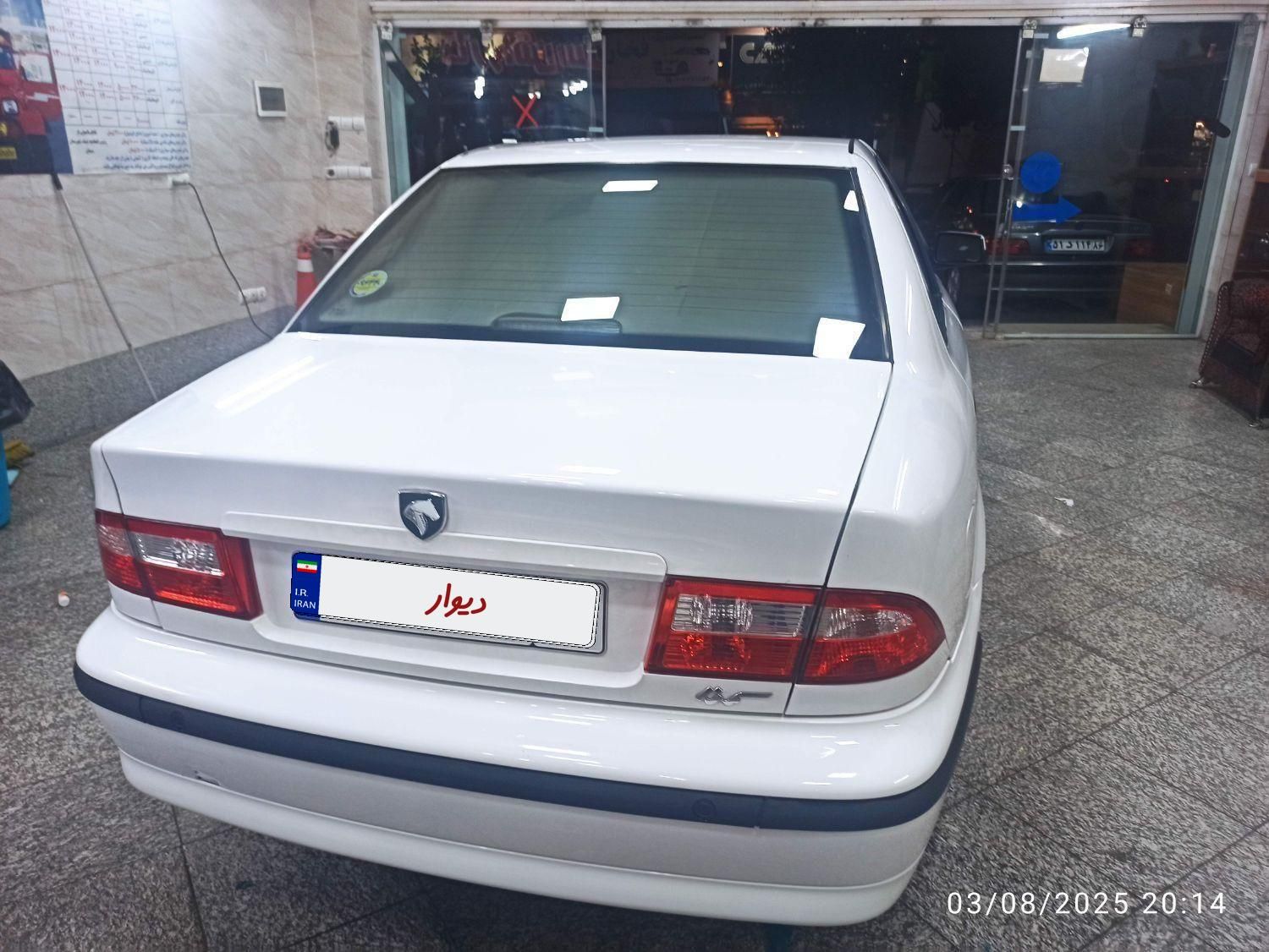 سمند LX EF7 - 1401