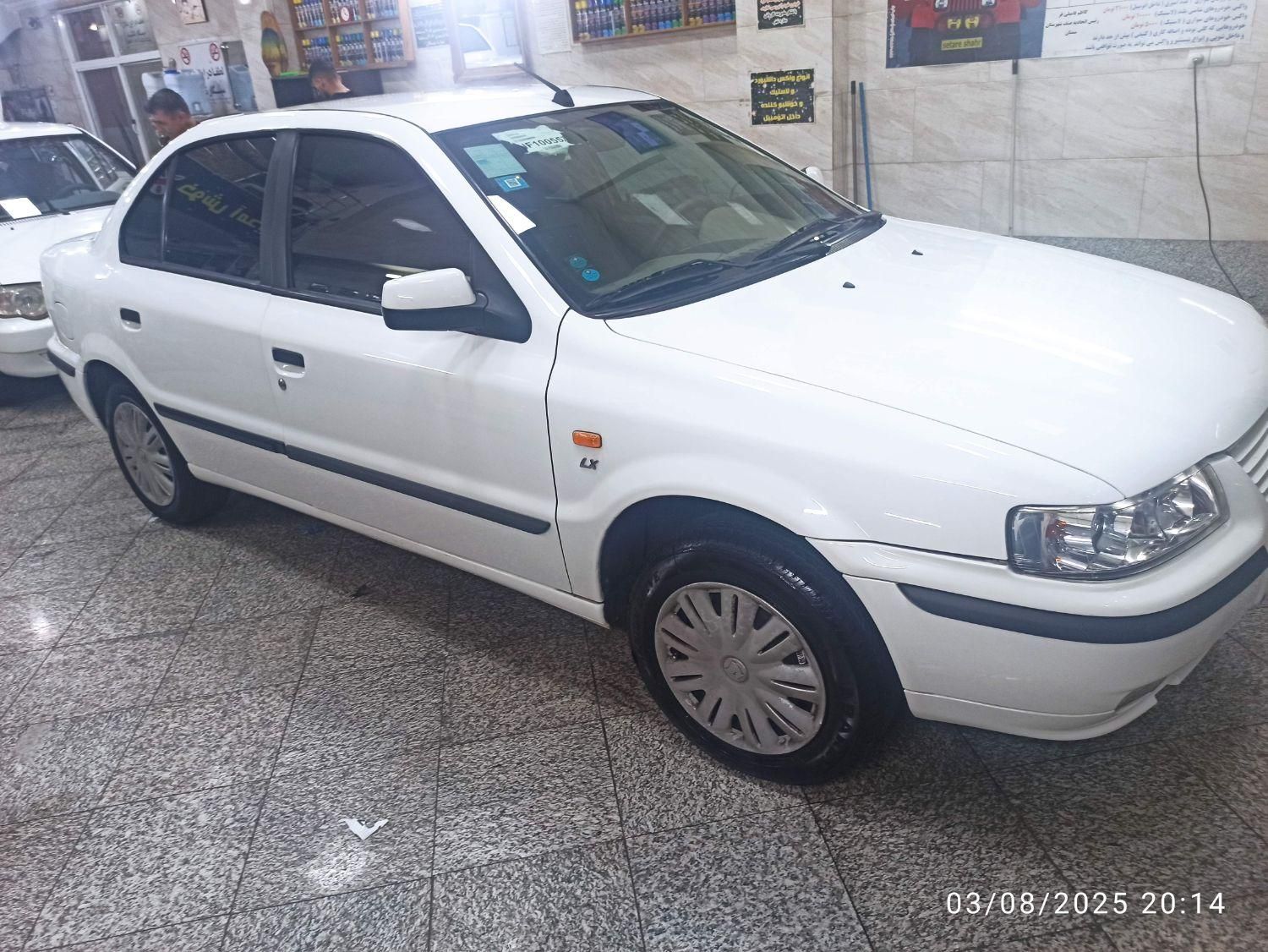 سمند LX EF7 - 1401