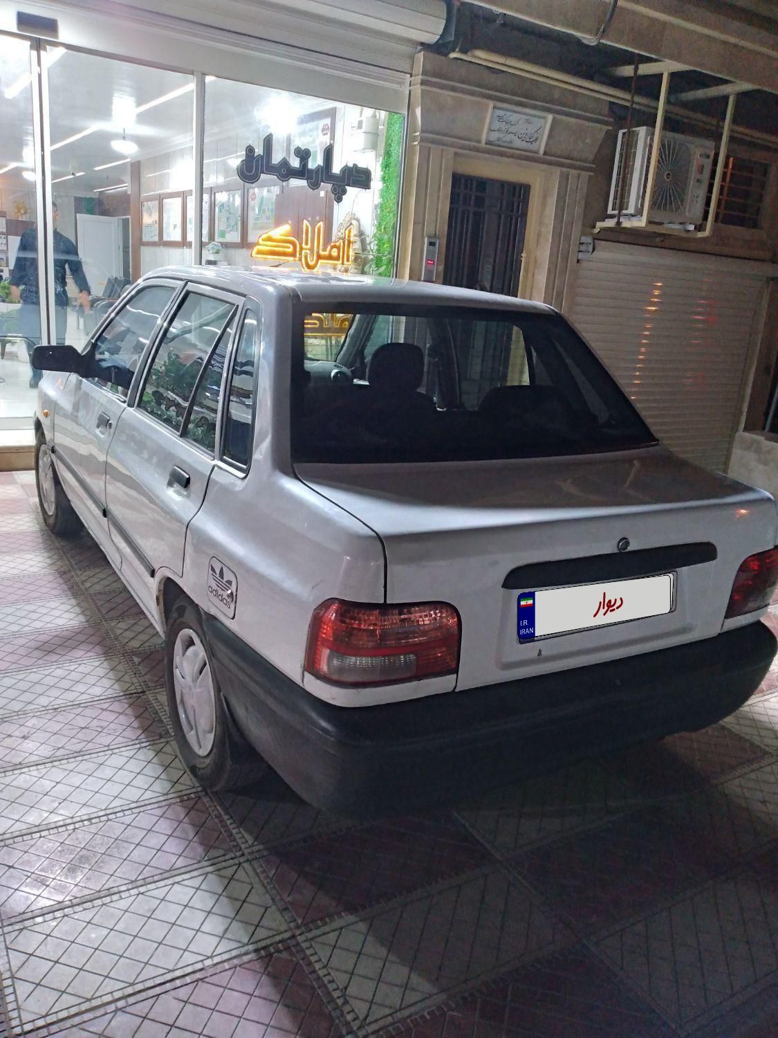پراید 131 SL - 1390