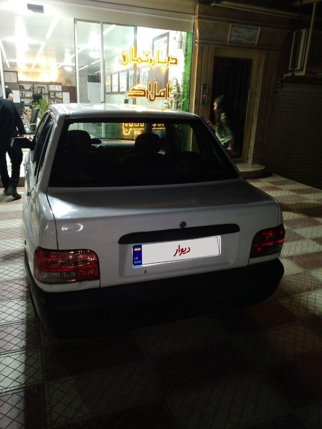 پراید 131 SL - 1390