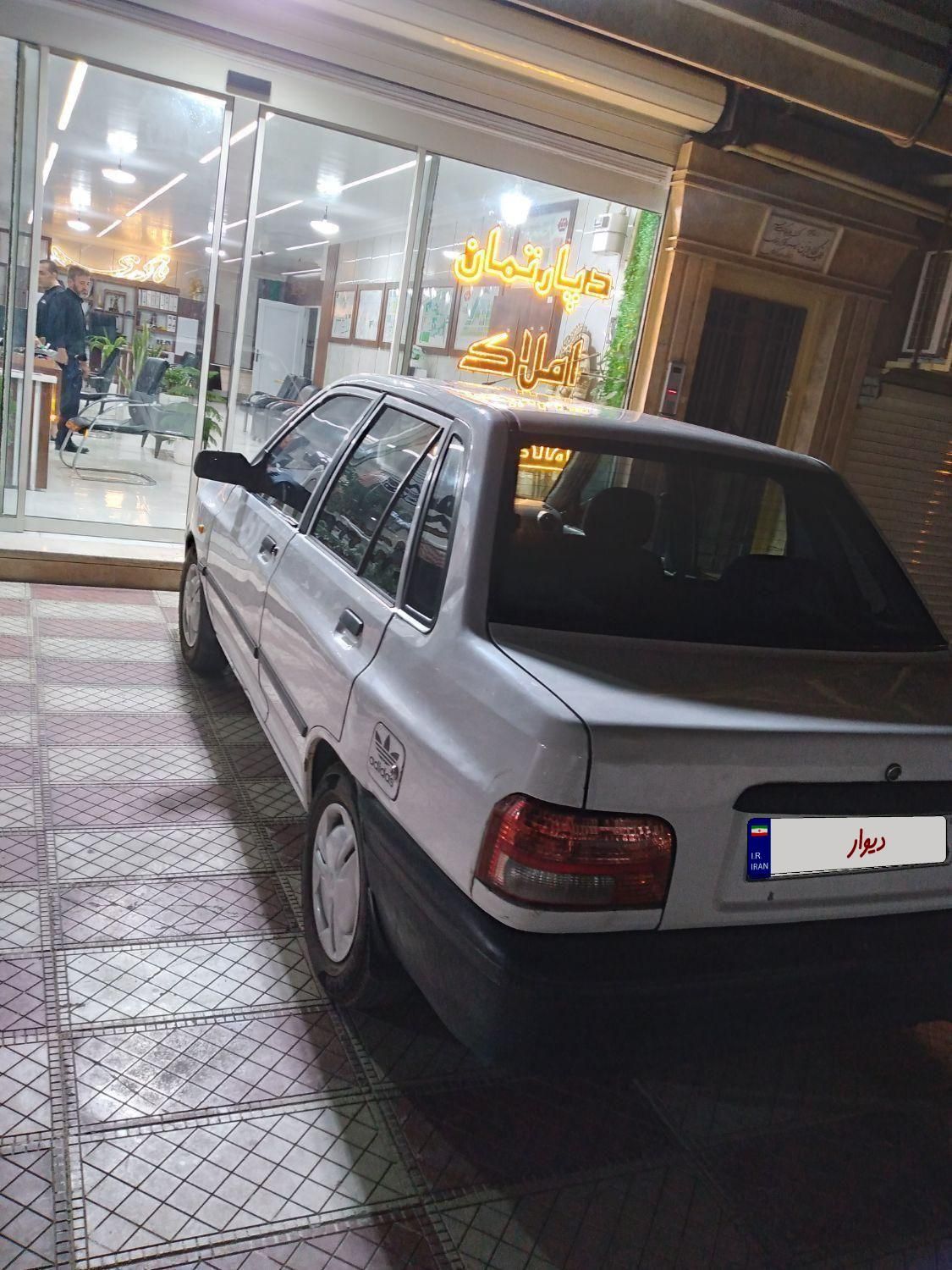 خودرو پراید، 131 آگهی ann_19815882