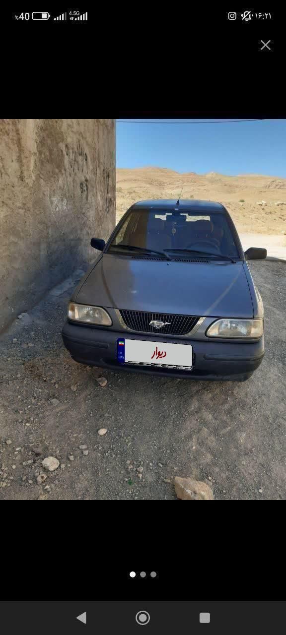 پراید 141 SL - 1390