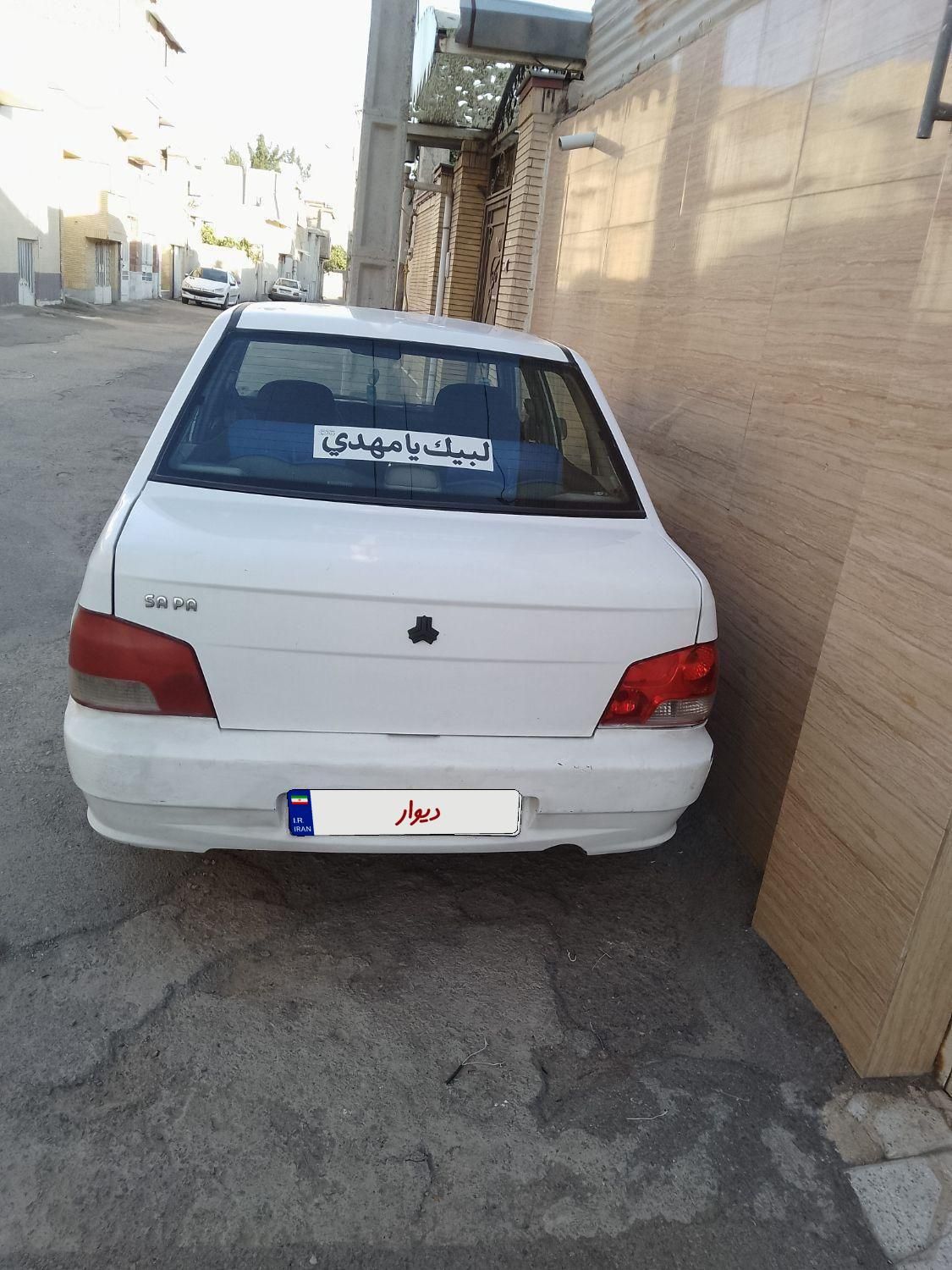 پراید 132 SE - 1398