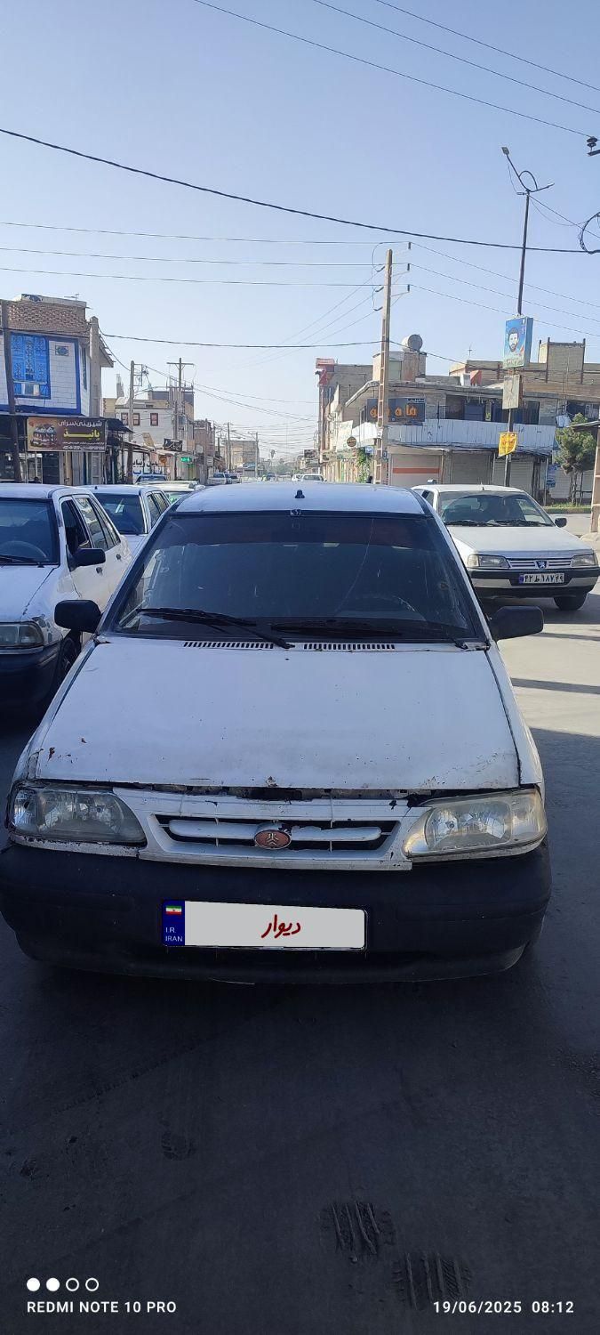 خودرو پراید، صبا آگهی ann_19815971