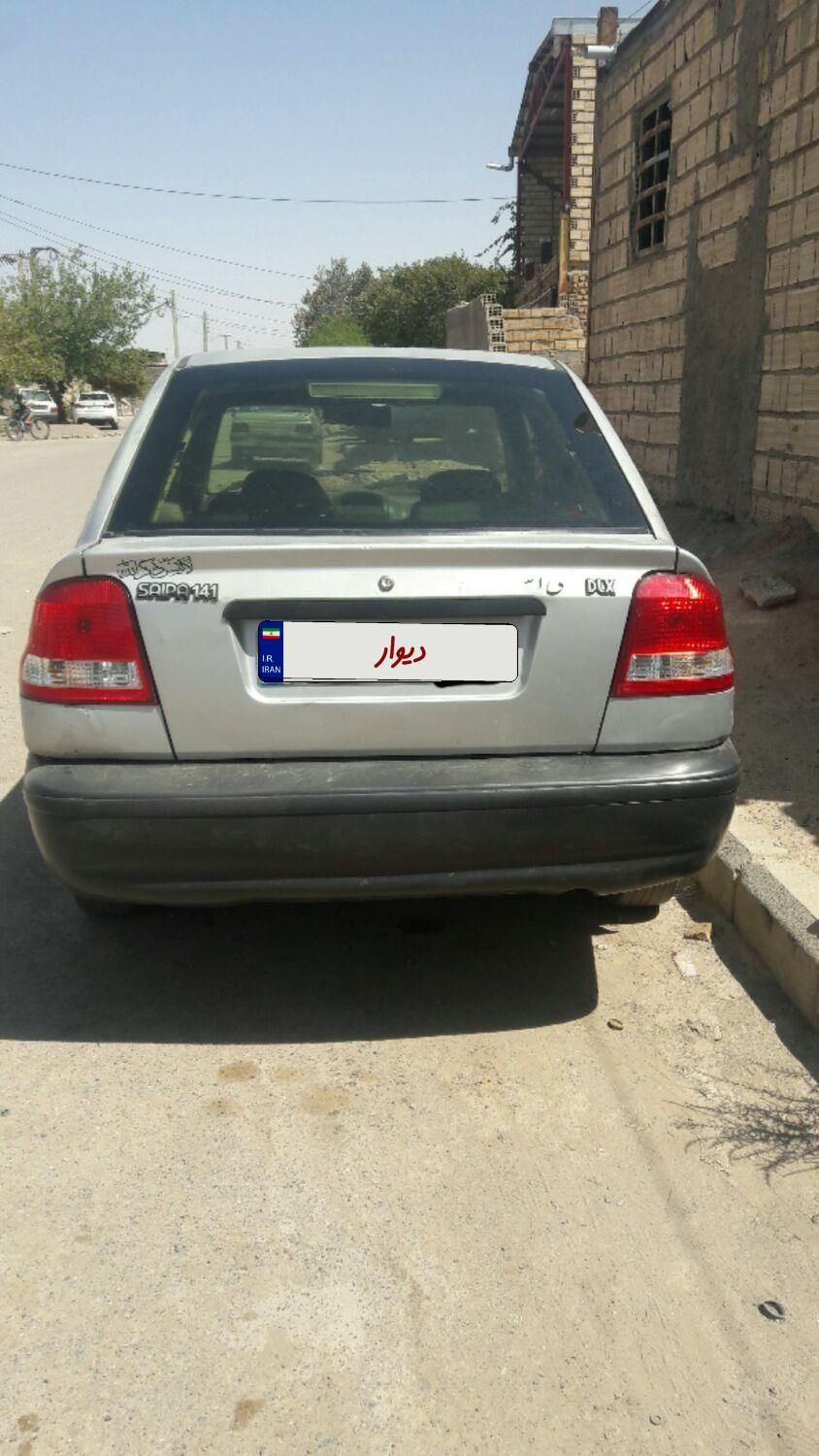 خودرو پراید، 141 آگهی ann_19815992