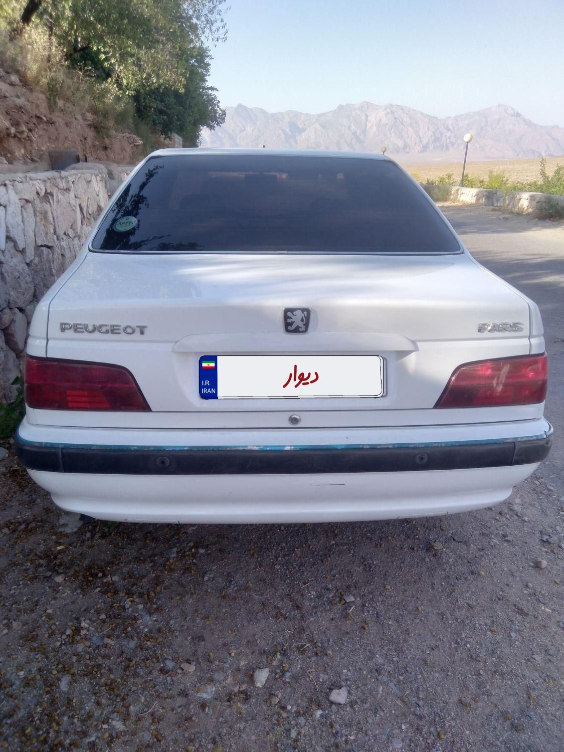 پژو پارس LX - 1400