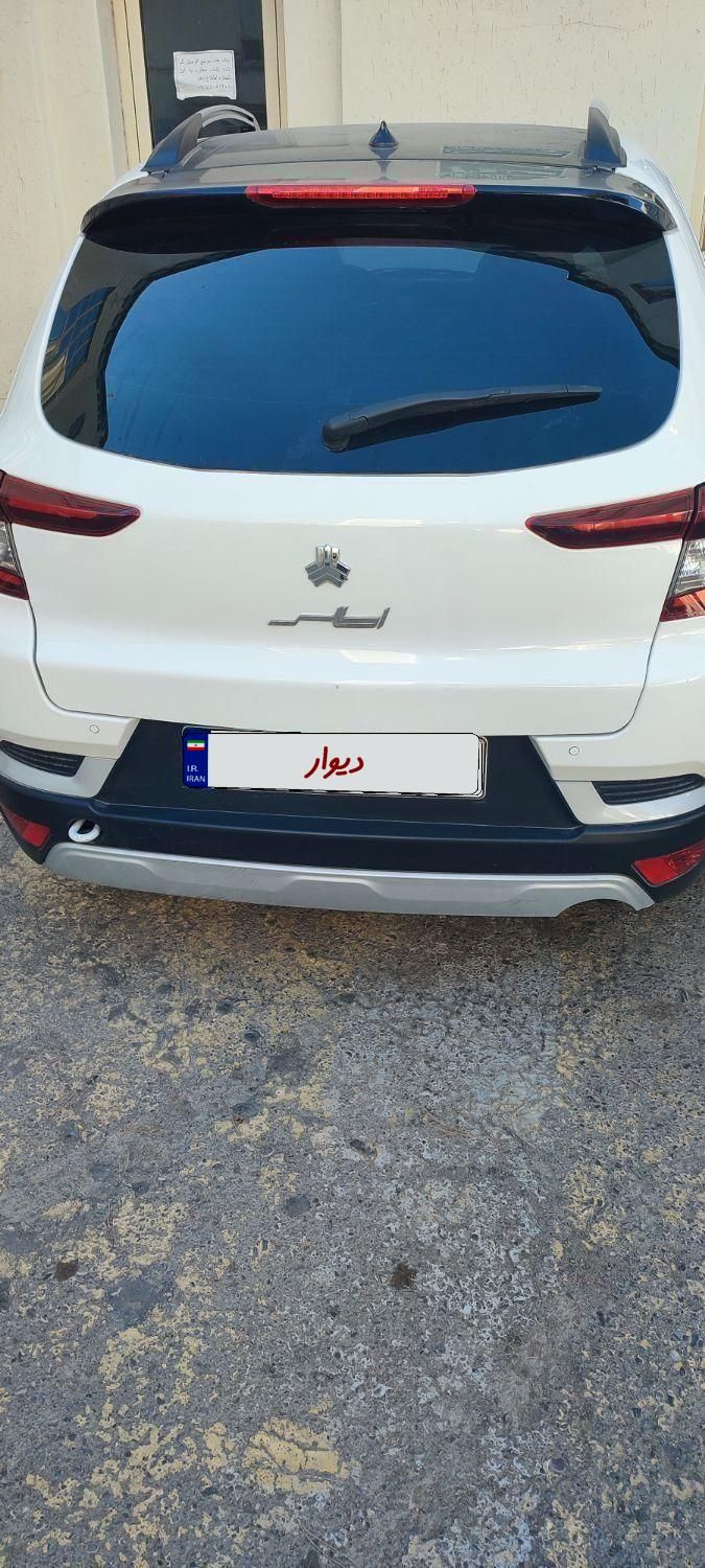اطلس G دنده ای - 1403