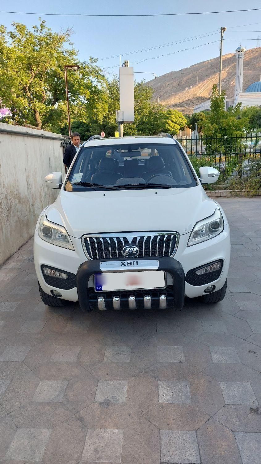لیفان X60 اتوماتیک - 1397