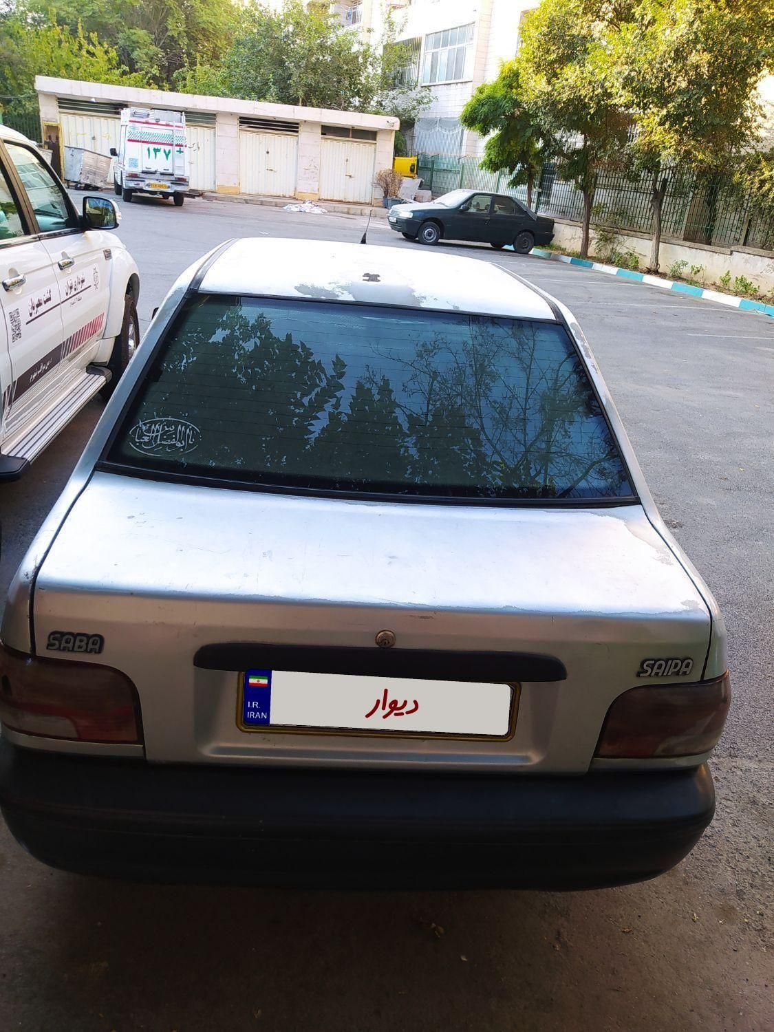 پراید صبا بنزینی - 1385