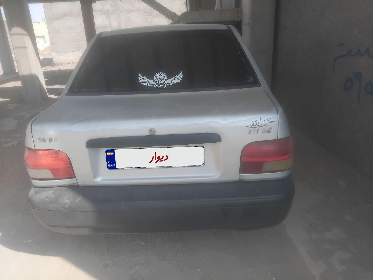 پراید 131 SL - 1391