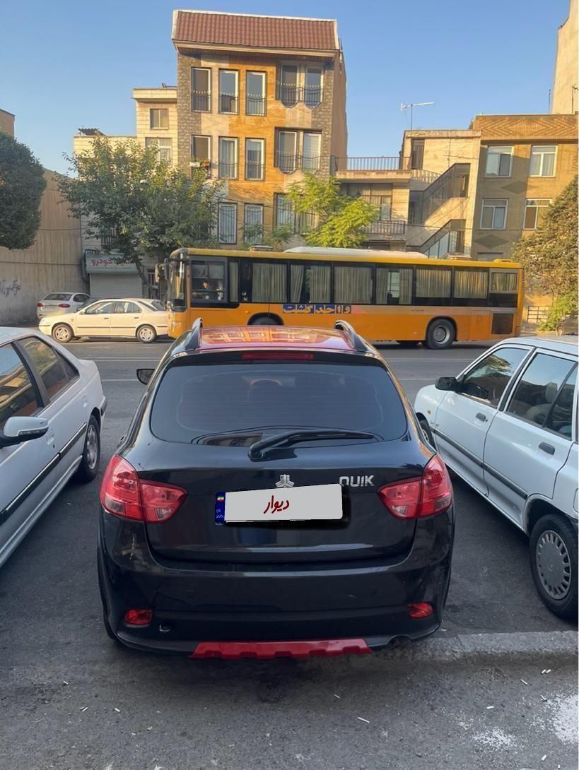 کوییک R دنده‌ای - 1400