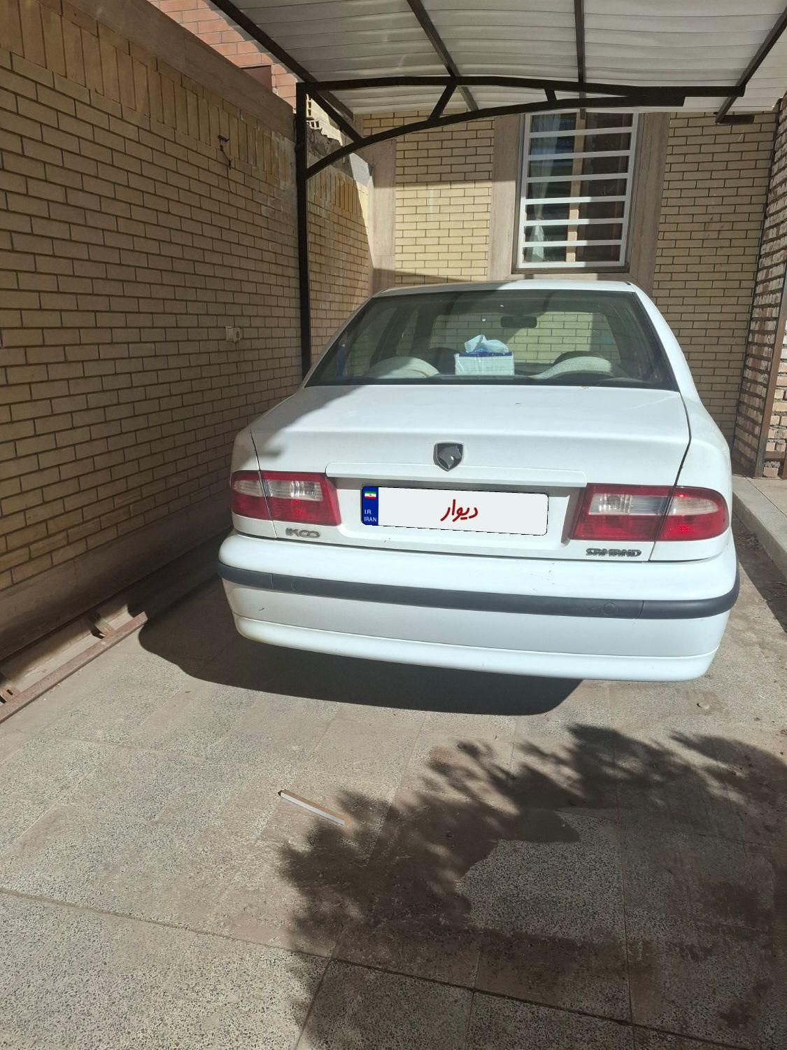 سمند LX XU7 - 1390