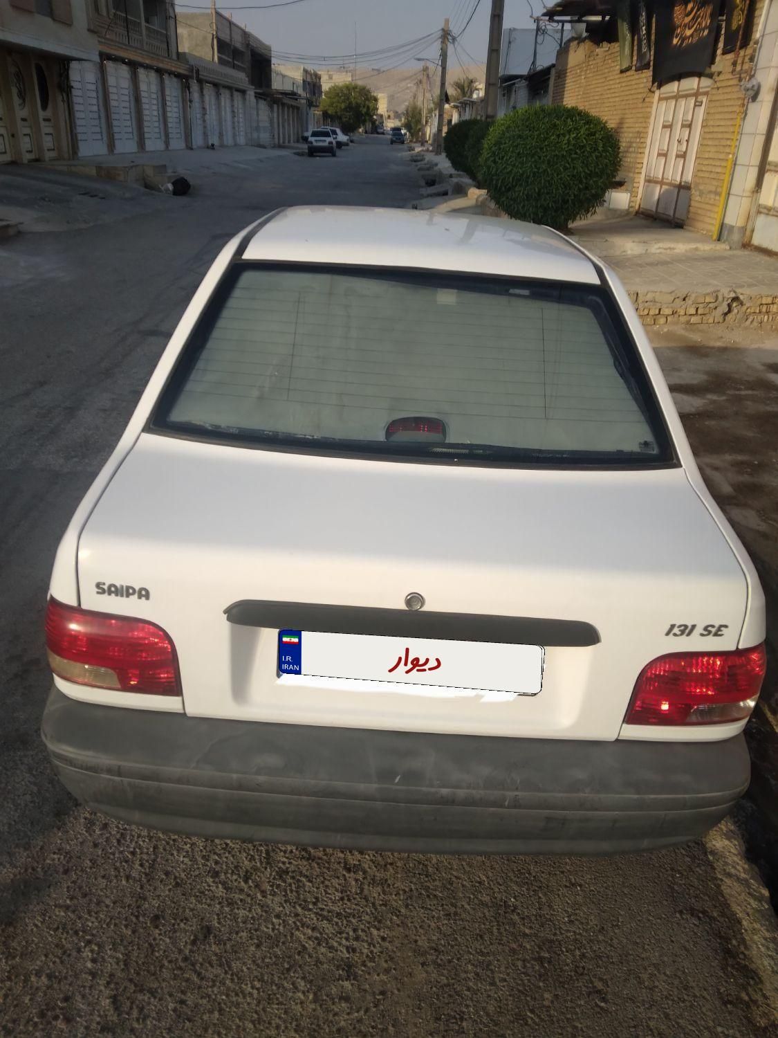 خودرو پراید، 131 آگهی ann_19816683