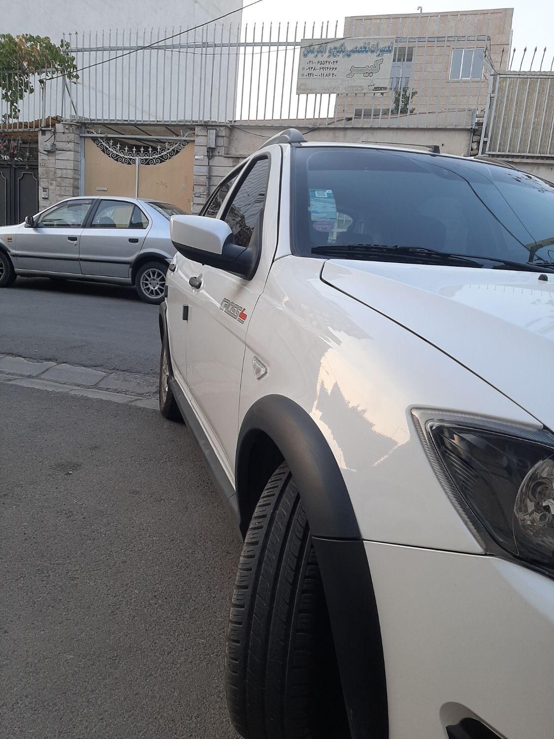 کوییک S پایه - 1402