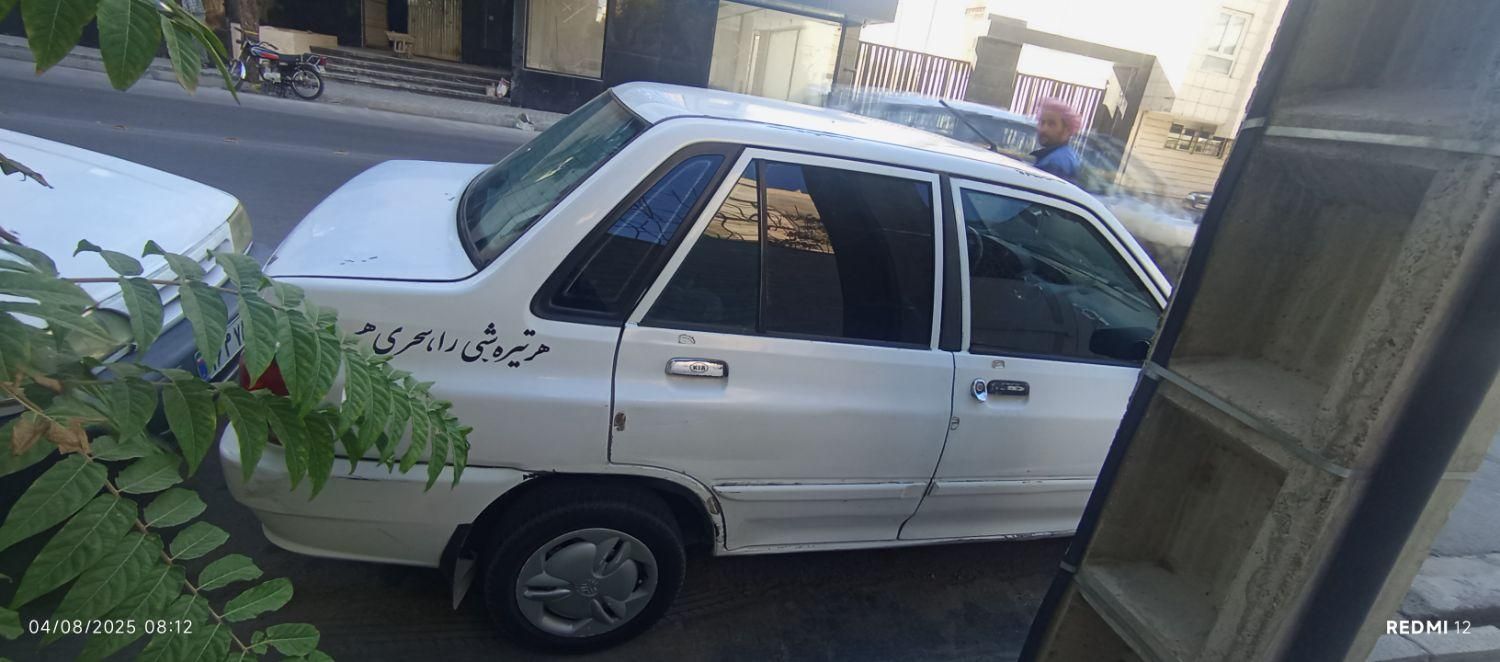پراید 132 SX - 1390