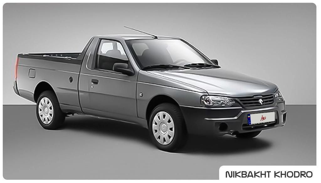 خودرو آریسان، 2 آگهی ann_19816976
