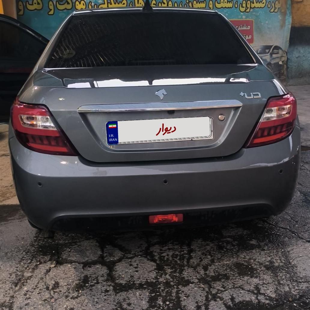 خودرو دنا، پلاس توربو آگهی ann_19817097