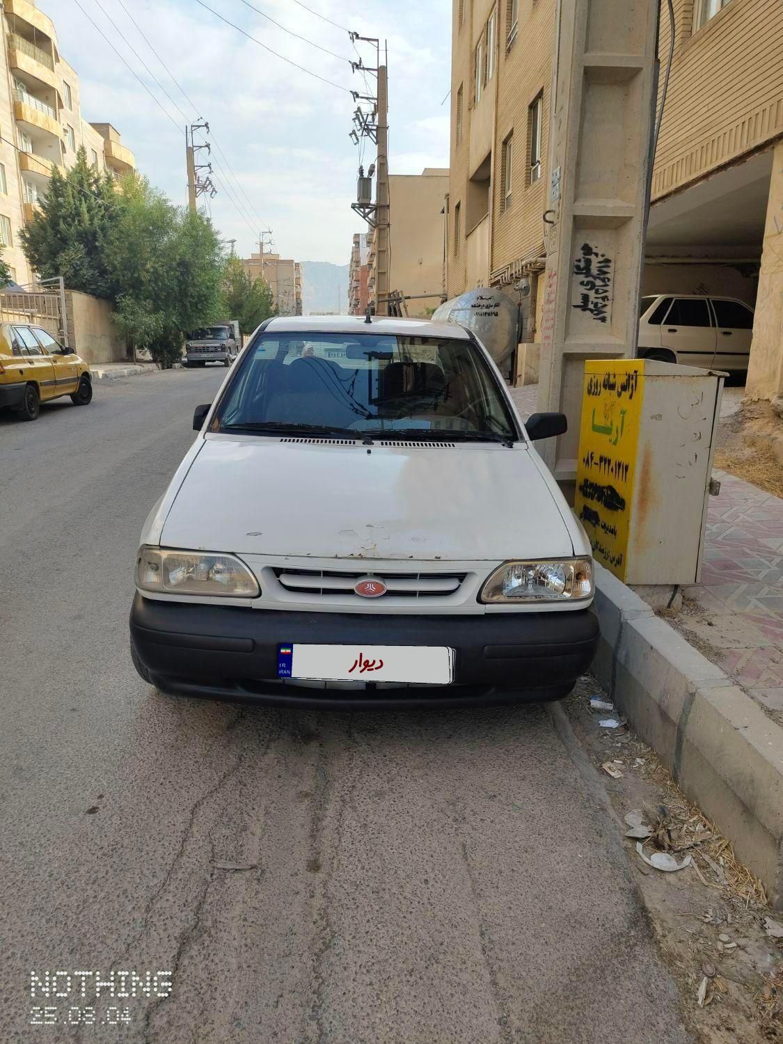 پراید 131 SE - 1395