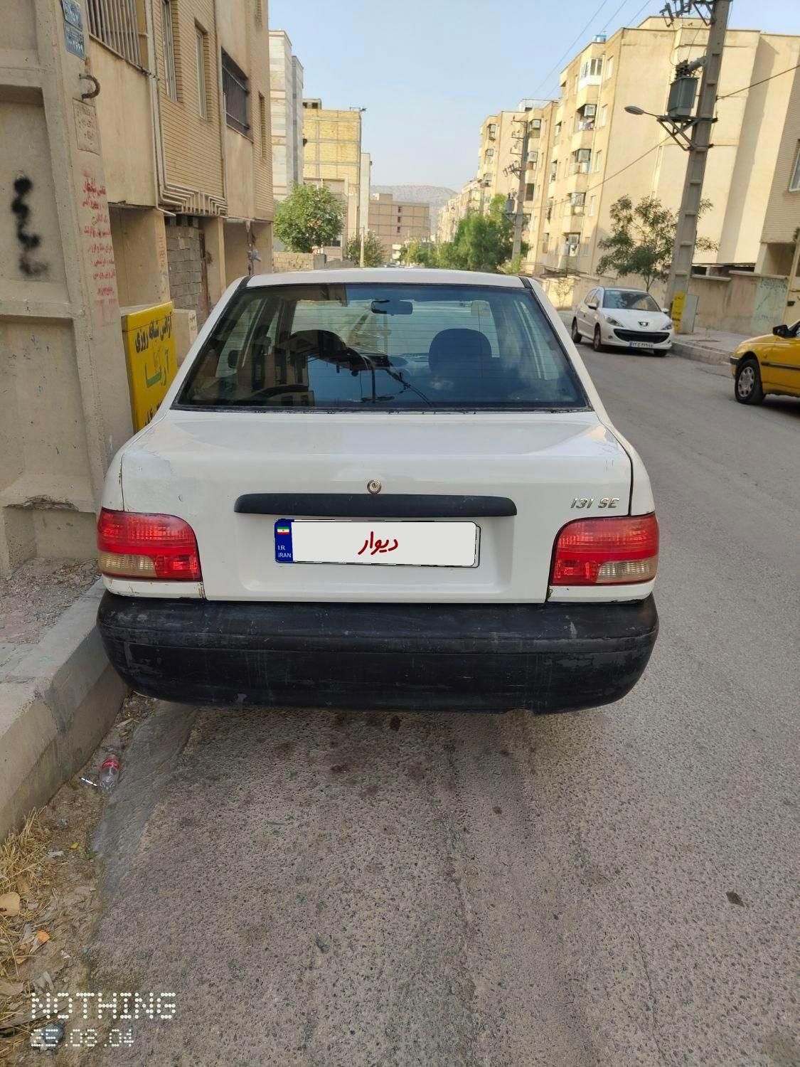 پراید 131 SE - 1395