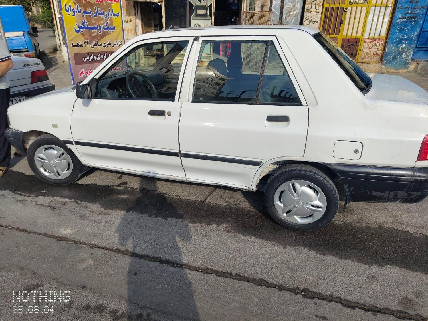 خودرو پراید، 131 آگهی ann_19817105