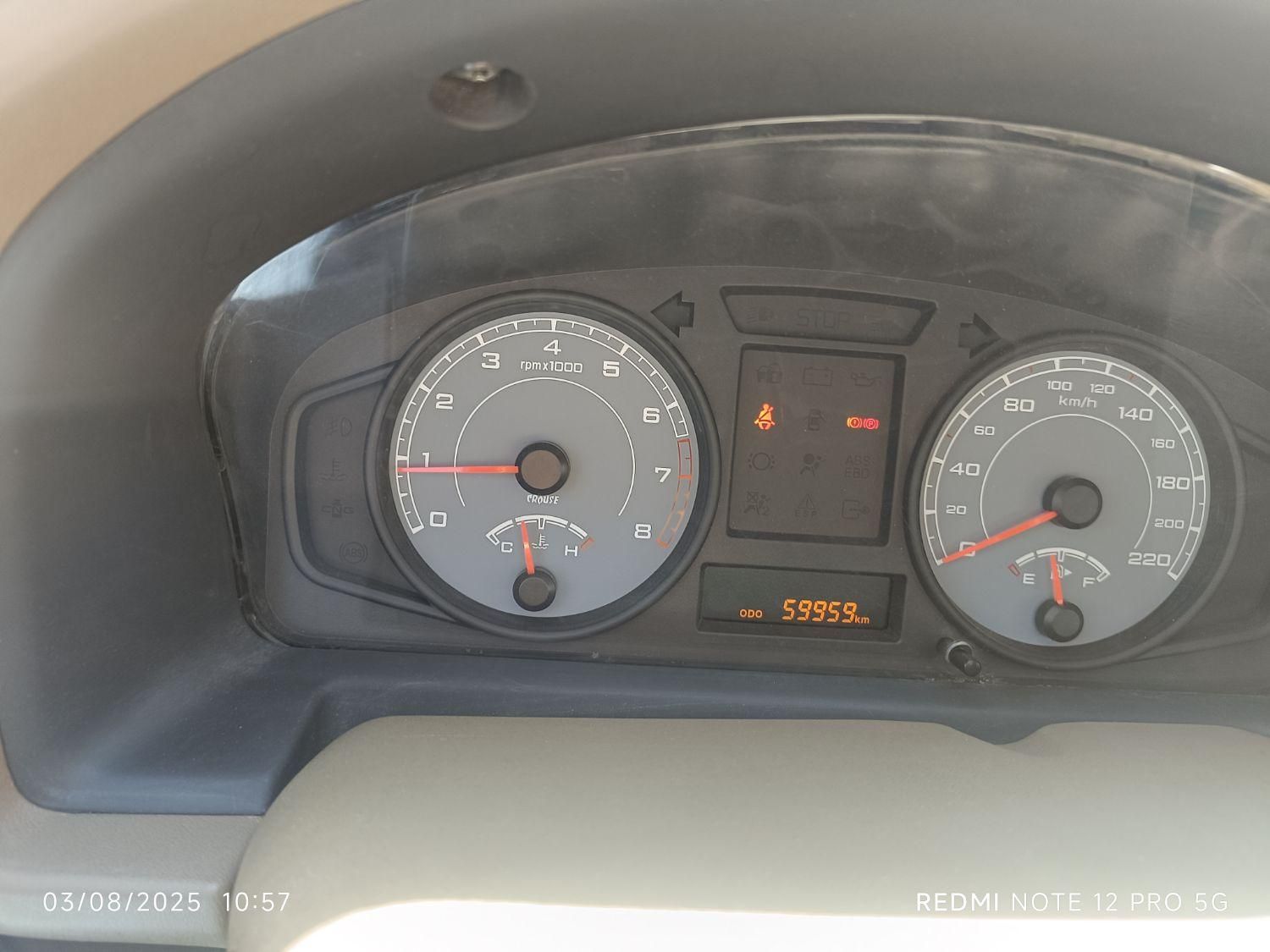 پژو 405 SLX بنزینی TU5 - 1399