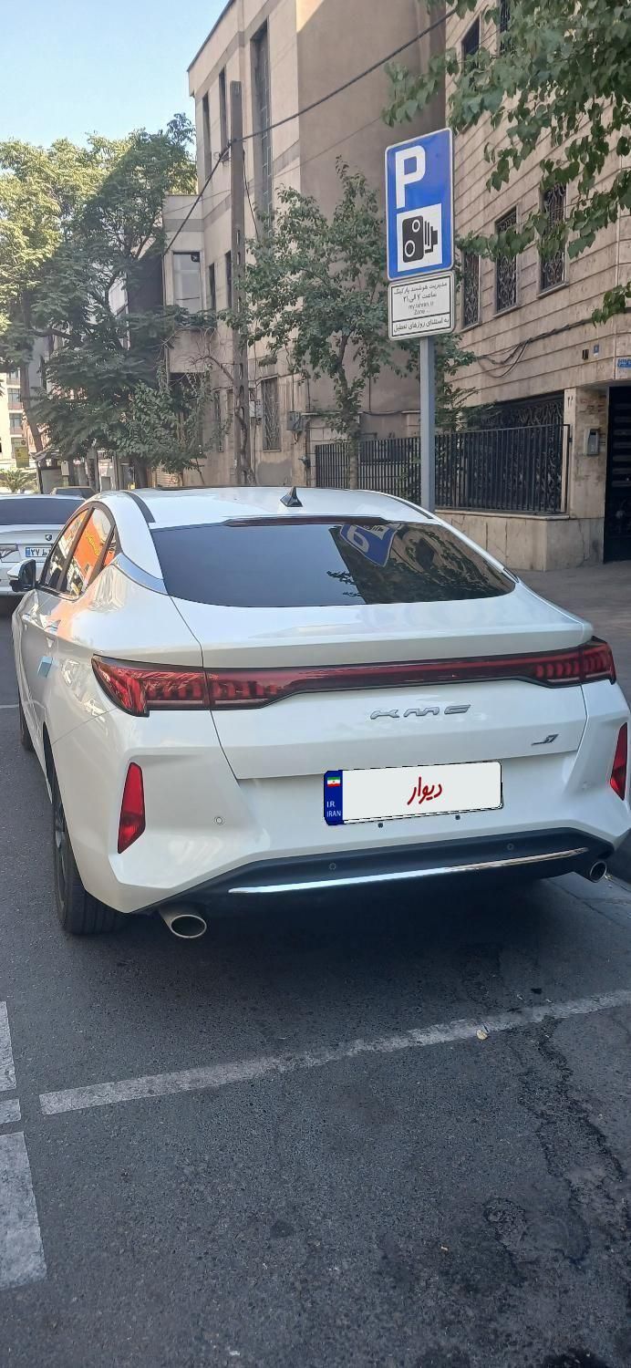 کی ام سی J7 اتوماتیک - 1402
