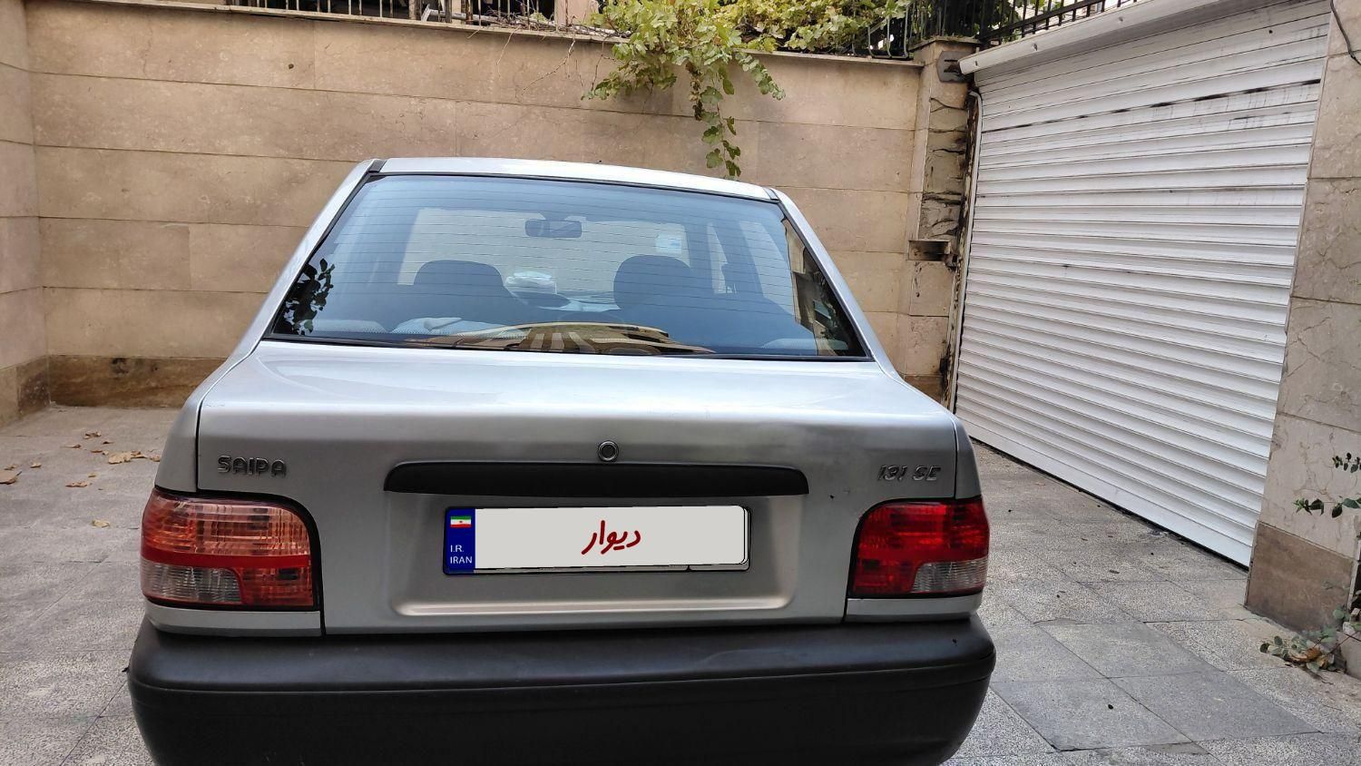 خودرو پراید، 131 آگهی ann_19817177